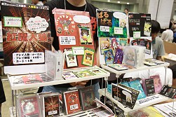画像ギャラリー No.054のサムネイル画像 / アナログゲームの祭典「ゲームマーケット2014春」。ボードゲーム界の“今”が垣間見える会場の模様を，写真と共にお届け