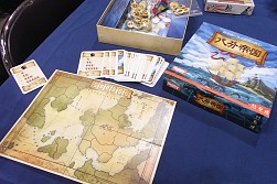 画像ギャラリー No.059のサムネイル画像 / アナログゲームの祭典「ゲームマーケット2014春」。ボードゲーム界の“今”が垣間見える会場の模様を，写真と共にお届け