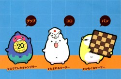 画像ギャラリー No.098のサムネイル画像 / アナログゲームの祭典「ゲームマーケット2014春」。ボードゲーム界の“今”が垣間見える会場の模様を，写真と共にお届け