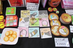 画像ギャラリー No.019のサムネイル画像 / ボードゲーム，西の祭典「ゲームマーケット2015大阪」レポート。海外の話題作から，新機軸の国産インディーズまで盛りだくさん