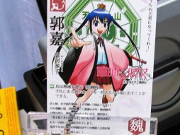 画像ギャラリー No.021のサムネイル画像 / ボードゲーム，西の祭典「ゲームマーケット2015大阪」レポート。海外の話題作から，新機軸の国産インディーズまで盛りだくさん