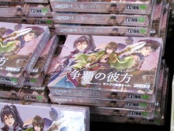 画像ギャラリー No.022のサムネイル画像 / ボードゲーム，西の祭典「ゲームマーケット2015大阪」レポート。海外の話題作から，新機軸の国産インディーズまで盛りだくさん