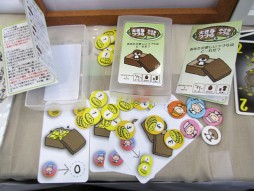画像ギャラリー No.036のサムネイル画像 / ボードゲーム，西の祭典「ゲームマーケット2015大阪」レポート。海外の話題作から，新機軸の国産インディーズまで盛りだくさん