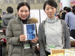 画像ギャラリー No.039のサムネイル画像 / ボードゲーム，西の祭典「ゲームマーケット2015大阪」レポート。海外の話題作から，新機軸の国産インディーズまで盛りだくさん