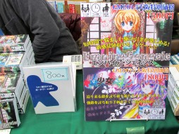 画像ギャラリー No.040のサムネイル画像 / ボードゲーム，西の祭典「ゲームマーケット2015大阪」レポート。海外の話題作から，新機軸の国産インディーズまで盛りだくさん