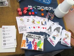 画像ギャラリー No.052のサムネイル画像 / ボードゲーム，西の祭典「ゲームマーケット2015大阪」レポート。海外の話題作から，新機軸の国産インディーズまで盛りだくさん
