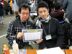 画像ギャラリー No.056のサムネイル画像 / ボードゲーム，西の祭典「ゲームマーケット2015大阪」レポート。海外の話題作から，新機軸の国産インディーズまで盛りだくさん