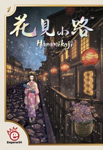 画像ギャラリー No.003のサムネイル画像 / 拡大を続けるSPIELは何を目指すのか――主催者・Friedhelm Merz出版に聞くその歴史と，ドイツから見た日本