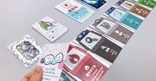 画像ギャラリー No.004のサムネイル画像 / ゴミの分別がテーマのクイズゲーム「poi（ポイ）」が本日発売
