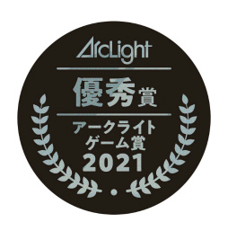 画像ギャラリー No.003のサムネイル画像 / 全員の答えが“半々”になる質問をする会話ゲーム「ピッタンコはんはん」，3月31日に発売