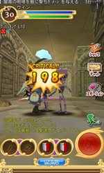 画像ギャラリー No.002のサムネイル画像 / Android用オンラインRPG「エレメンタルナイツオンライン THE WORLD」のクローズドβテスター登録が本日17：00にスタート