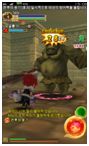 画像ギャラリー No.005のサムネイル画像 / 「エレメンタルナイツオンライン」韓国版配信を記念し国内Android版が値下げ