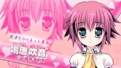 画像ギャラリー No.003のサムネイル画像 / 10月27日発売の「R-15 ぽーたぶる」，公式サイト本日オープン。妄想エネルギー全開の店舗特典も公開に