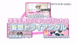 画像ギャラリー No.004のサムネイル画像 / 10月27日発売の「R-15 ぽーたぶる」，公式サイト本日オープン。妄想エネルギー全開の店舗特典も公開に