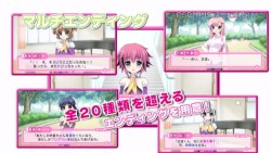 画像ギャラリー No.006のサムネイル画像 / 10月27日発売の「R-15 ぽーたぶる」，公式サイト本日オープン。妄想エネルギー全開の店舗特典も公開に