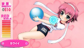 画像ギャラリー No.002のサムネイル画像 / 「R-15 ぽーたぶる」のCEROレーティングがD（17歳以上対象）に決定。その理由も納得の最新スクリーンショットとムービーが公開に