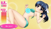 画像ギャラリー No.009のサムネイル画像 / 「R-15 ぽーたぶる」のCEROレーティングがD（17歳以上対象）に決定。その理由も納得の最新スクリーンショットとムービーが公開に