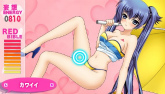 画像ギャラリー No.014のサムネイル画像 / 「R-15 ぽーたぶる」のCEROレーティングがD（17歳以上対象）に決定。その理由も納得の最新スクリーンショットとムービーが公開に