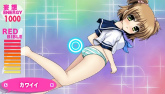 画像ギャラリー No.017のサムネイル画像 / 「R-15 ぽーたぶる」のCEROレーティングがD（17歳以上対象）に決定。その理由も納得の最新スクリーンショットとムービーが公開に
