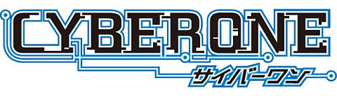 画像ギャラリー No.001のサムネイル画像 / 「サイバーワン」企業コラボ第3弾，雑誌の記載コードから限定カードが登場