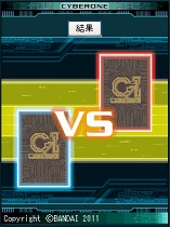 画像ギャラリー No.008のサムネイル画像 / 「ネットカードダス サイバーワン」，「サイバーワン ウエハース」に封入されているリアルカードの登録が可能に＆携帯電話版のサービスがスタート