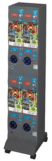 画像ギャラリー No.002のサムネイル画像 / 「サイバーワン」，ブースターパック第1弾が発売。テラレアはブースター限定