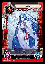 画像ギャラリー No.004のサムネイル画像 / 「サイバーワン」，ブースターパック第1弾が発売。テラレアはブースター限定