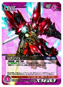 画像ギャラリー No.004のサムネイル画像 / 再び1000億の大台に? 昨今活況なTCG市場の動向と,その中での新しい取り組みについて,老舗バンダイに聞いてみた