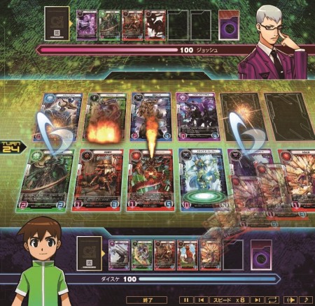 画像ギャラリー No.023のサムネイル画像 / 再び1000億の大台に？ 昨今活況なTCG市場の動向と，その中での新しい取り組みについて，老舗バンダイに聞いてみた