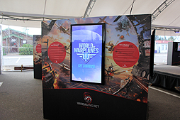画像ギャラリー No.015のサムネイル画像 / メインデザイナーに聞く，「World of Warplanes」が目指すもの。Wargaming.netの15周年記念イベントで行われた試遊の模様もレポート