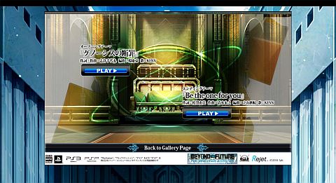 画像ギャラリー No.001のサムネイル画像 / 「BEYOND THE FUTURE」，KENNさんが歌うOP＆ED曲の試聴は公式HPで
