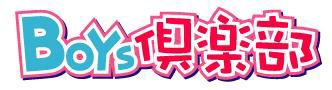 画像ギャラリー No.004のサムネイル画像 / 「BEYOND THE FUTURE」，サンプルボイス第3弾は「ニコ」と「カミュ」が公開