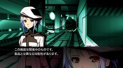 画像ギャラリー No.002のサムネイル画像 / 「ギルティクラウン ロストクリスマス」登場キャラクターの情報や，イメージビジュアルが公開に。完全生産限定版の内容も合わせて確認