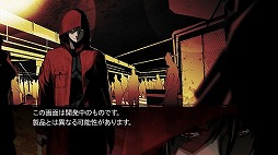 画像ギャラリー No.003のサムネイル画像 / 「ギルティクラウン ロストクリスマス」登場キャラクターの情報や，イメージビジュアルが公開に。完全生産限定版の内容も合わせて確認
