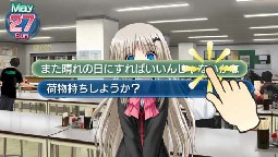 画像ギャラリー No.009のサムネイル画像 / PS Vita版「リトルバスターズ！」など新作発表も！ 「プロトタイプ・ファン感謝デー 2011 5th anniversary」レポート