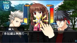 画像ギャラリー No.011のサムネイル画像 / PS Vita版「リトルバスターズ！」など新作発表も！ 「プロトタイプ・ファン感謝デー 2011 5th anniversary」レポート