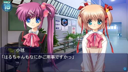画像ギャラリー No.015のサムネイル画像 / PS Vita版「リトルバスターズ！」など新作発表も！ 「プロトタイプ・ファン感謝デー 2011 5th anniversary」レポート