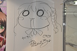 画像ギャラリー No.005のサムネイル画像 / TVアニメ「リトルバスターズ！」の10月放映開始も発表。20年の歴史が凝縮された「ビジュアルアーツ大感謝祭」をレポート 