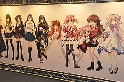 画像ギャラリー No.010のサムネイル画像 / TVアニメ「リトルバスターズ！」の10月放映開始も発表。20年の歴史が凝縮された「ビジュアルアーツ大感謝祭」をレポート 
