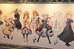 画像ギャラリー No.011のサムネイル画像 / TVアニメ「リトルバスターズ！」の10月放映開始も発表。20年の歴史が凝縮された「ビジュアルアーツ大感謝祭」をレポート 