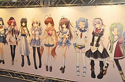 画像ギャラリー No.015のサムネイル画像 / TVアニメ「リトルバスターズ！」の10月放映開始も発表。20年の歴史が凝縮された「ビジュアルアーツ大感謝祭」をレポート 
