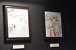 画像ギャラリー No.021のサムネイル画像 / TVアニメ「リトルバスターズ！」の10月放映開始も発表。20年の歴史が凝縮された「ビジュアルアーツ大感謝祭」をレポート 