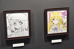 画像ギャラリー No.026のサムネイル画像 / TVアニメ「リトルバスターズ！」の10月放映開始も発表。20年の歴史が凝縮された「ビジュアルアーツ大感謝祭」をレポート 