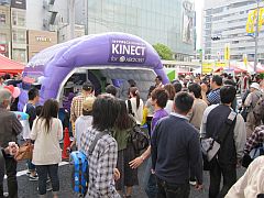 画像ギャラリー No.002のサムネイル画像 / 「Kinect スポーツ: シーズン 2」の体験ブースが9月11日，神宮球場に登場