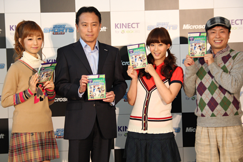 画像ギャラリー No.017のサムネイル画像 / 「Kinect スポーツ: シーズン2」の発売記念イベントに次長課長 河本さん，藤本美貴さん，小倉優子さんが登場。Kinectでの操作に大興奮!?