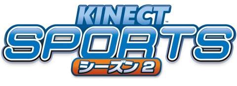 画像ギャラリー No.001のサムネイル画像 / 「Kinect スポーツ: シーズン 2」，DLC第2弾「メープル湖ゴルフパック」が登場