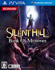 画像ギャラリー No.001のサムネイル画像 / 「SILENT HILL：Book Of Memories」のDLC「最恐パック」が本日配信開始に。ゲーム中に入力すると何かが起こる「秘密のコマンド」も公開