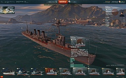 画像ギャラリー No.034のサムネイル画像 / 金剛，出撃。ついに始まった「World of Warships」クローズドβテストの第一印象を徳岡正肇氏が語る