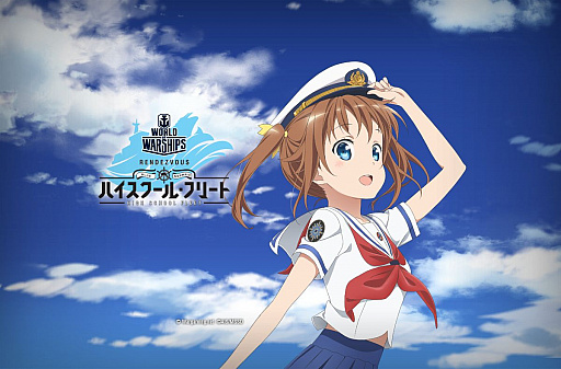 画像ギャラリー No.012のサムネイル画像 / これが「World of Warships」に登場するアルペジオ艦だ！　すべて集めた「霧の艦隊」をムービーで紹介