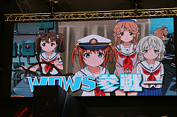 画像ギャラリー No.005のサムネイル画像 / 2017年，「World of Warships」はこうなる。台湾で開催されたイベントで，プロデューサーに話を聞いた